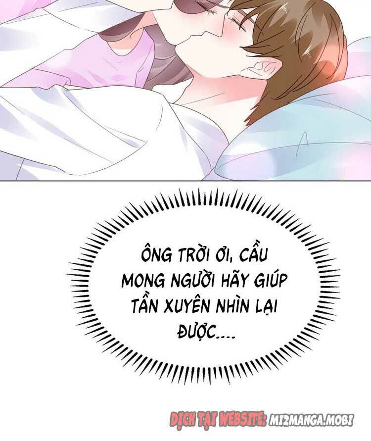 Điều Ước Sủng Ái Bất Bình Đẳng: Chapter 116.2