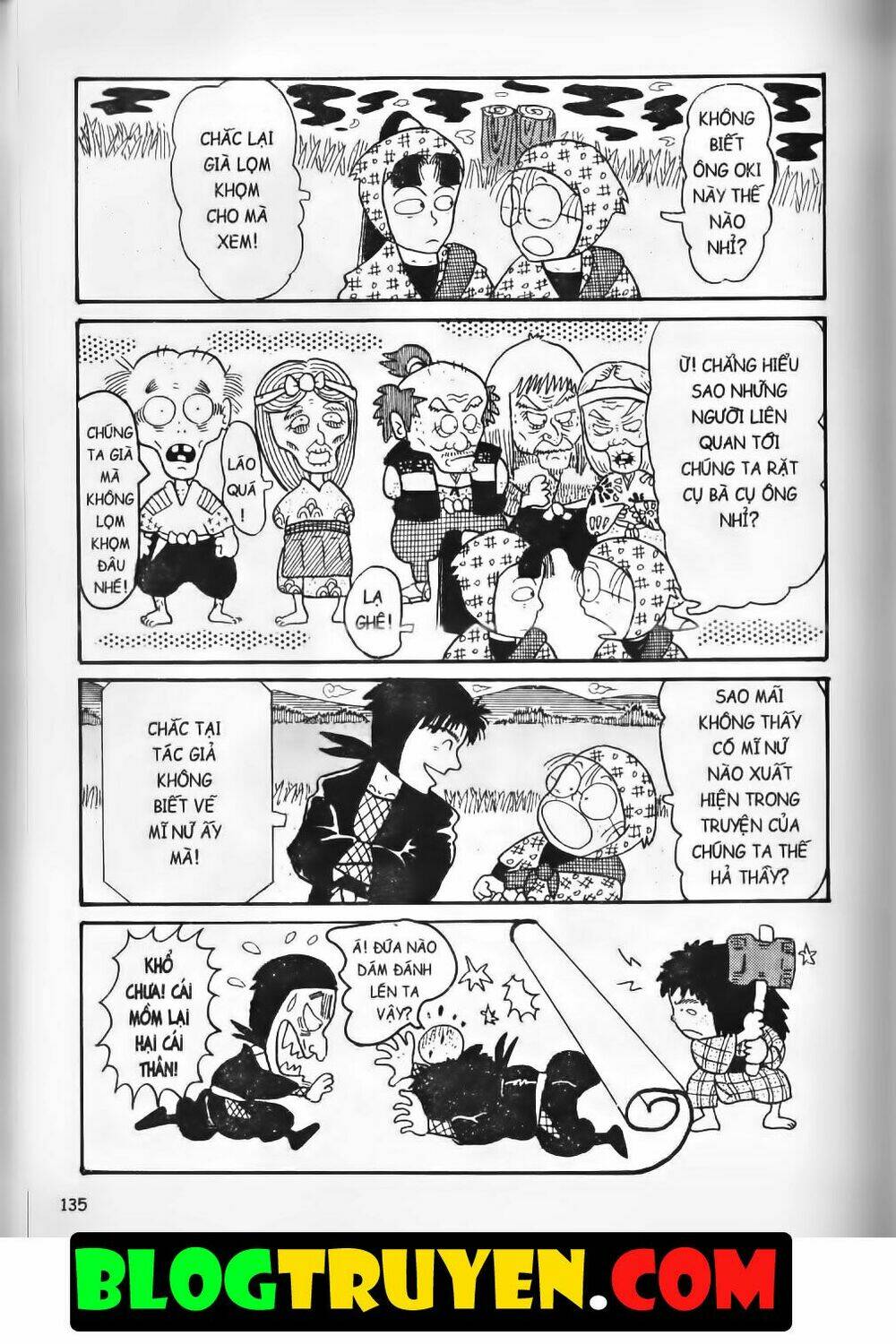 Ninja Loạn Thị Bản Đẹp: Chapter 3.5