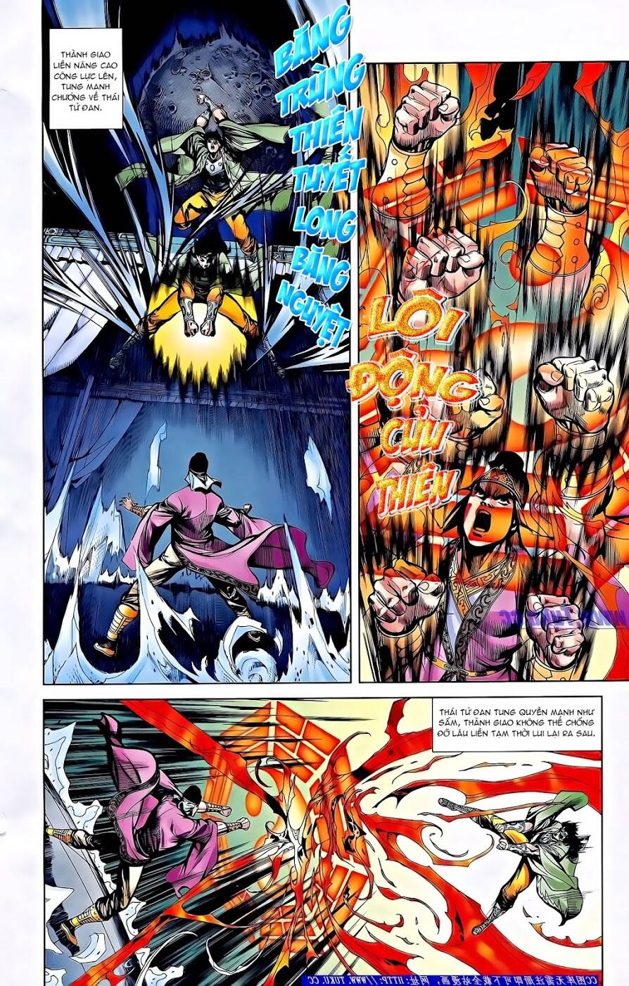 Thiên Tử Truyền Kỳ 2 - Tần Vương Doanh Chính: Chapter 60