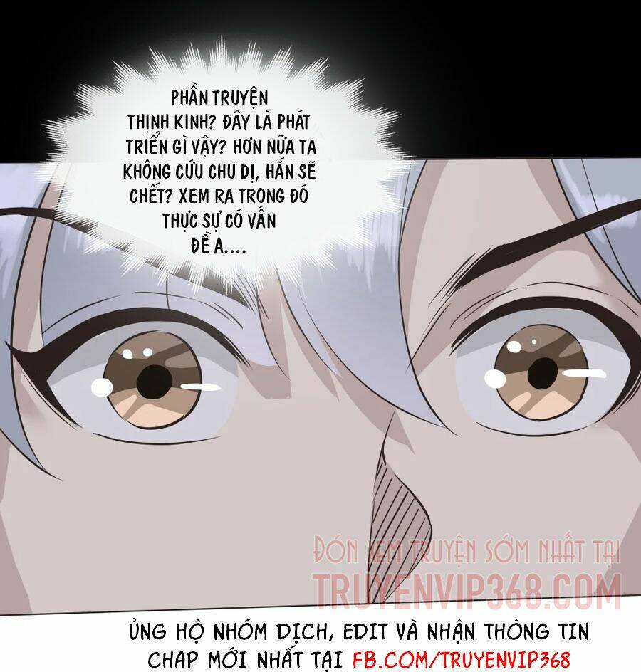 Trăm Vạn Cách Thành Thần: Chapter 15