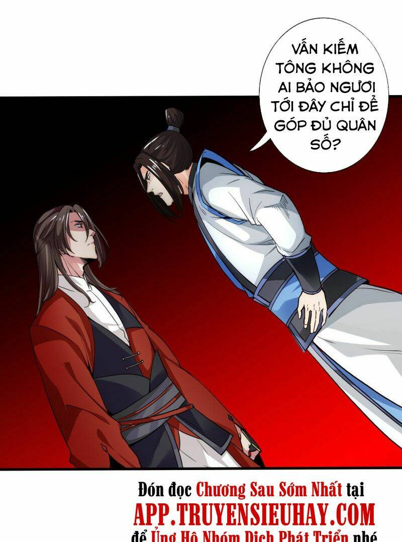 Chư Thiên Ký: Chapter 309