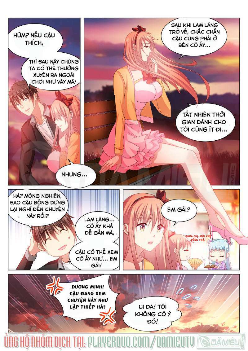 Ngận Thuần Ngận Ái Muội: Chapter 222