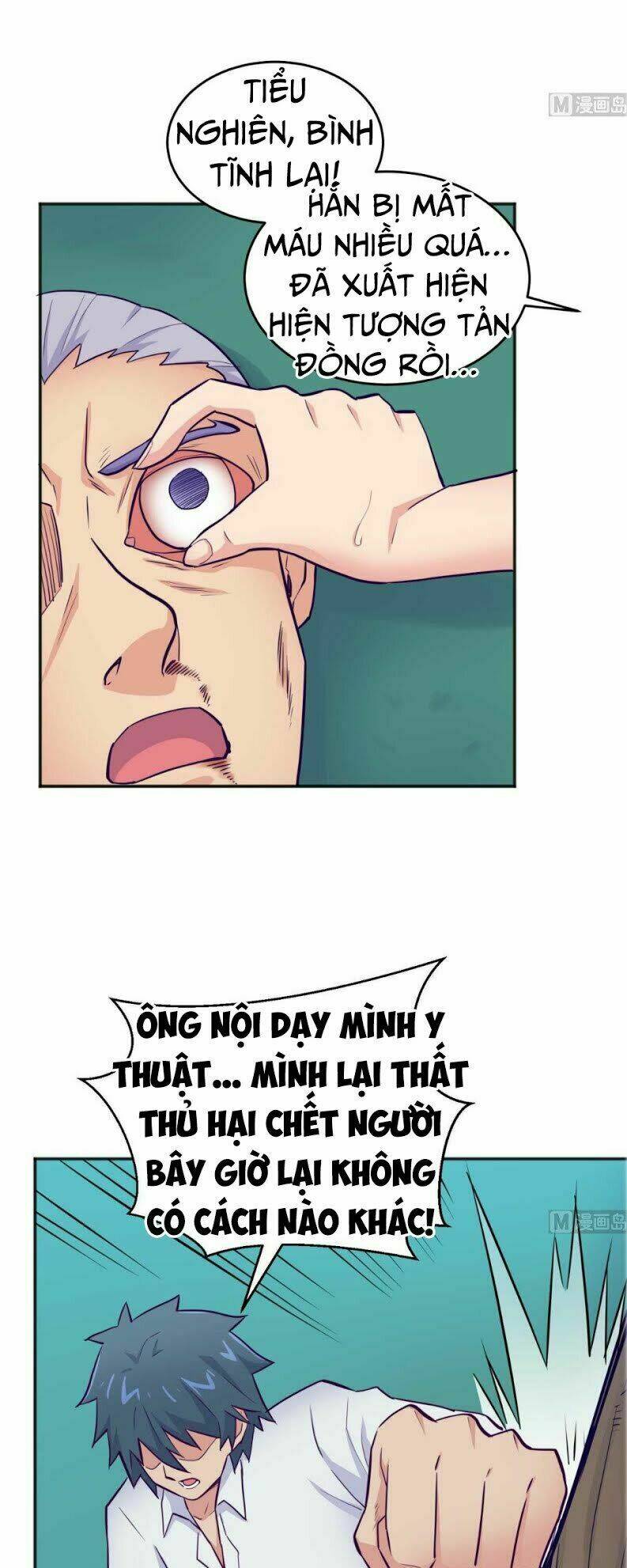 Bác Sĩ Riêng Của Nữ Thần: Chapter 50