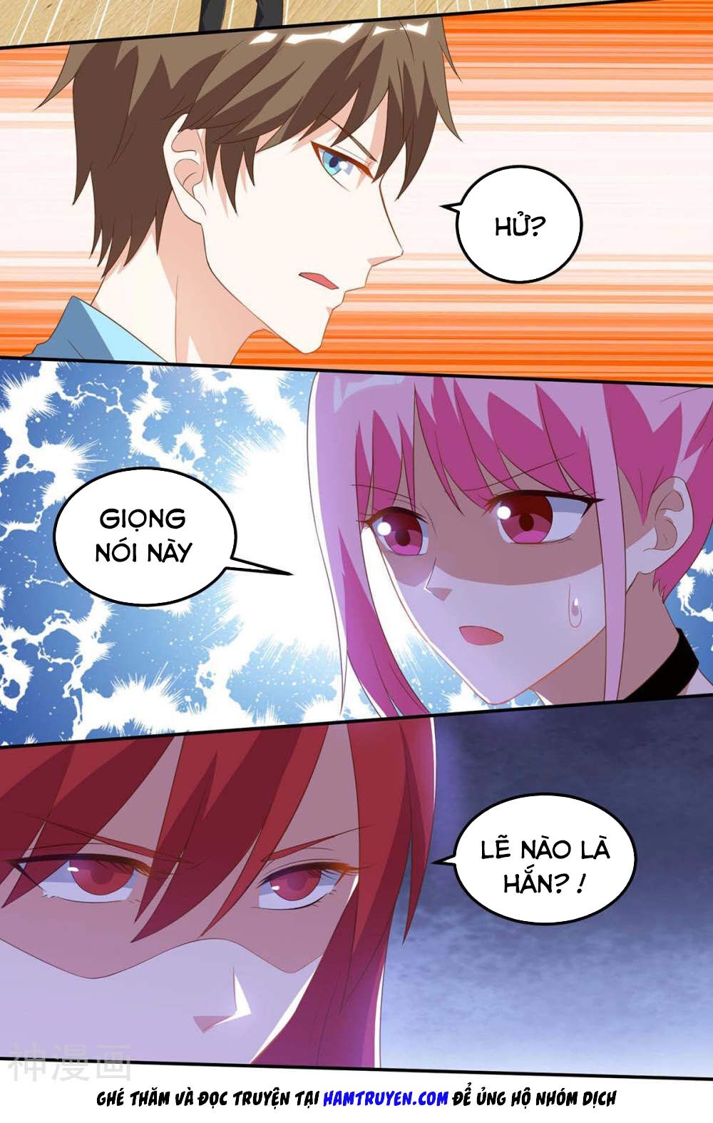 Thần Cấp Thấu Thị: Chapter 75
