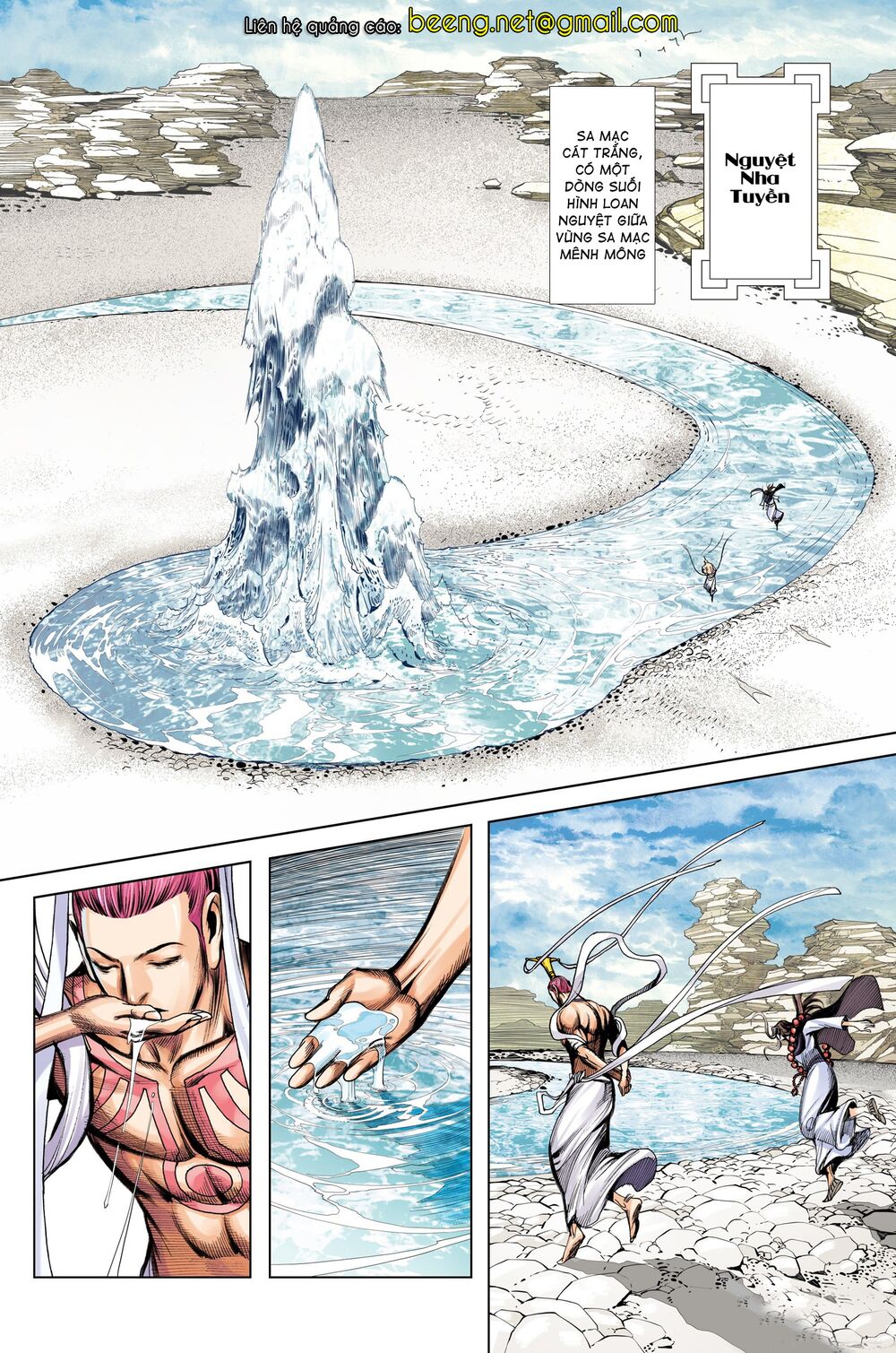 Tây Du: Chapter 216