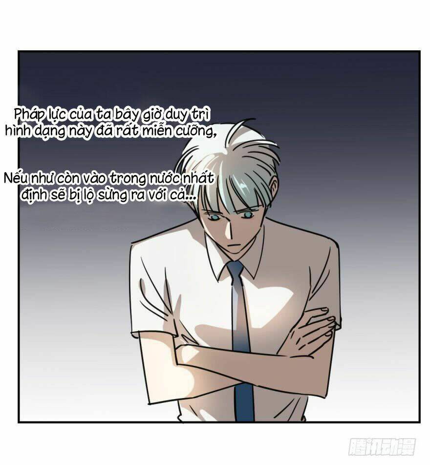 Truy Bắt Ngao Ngao: Chapter 4