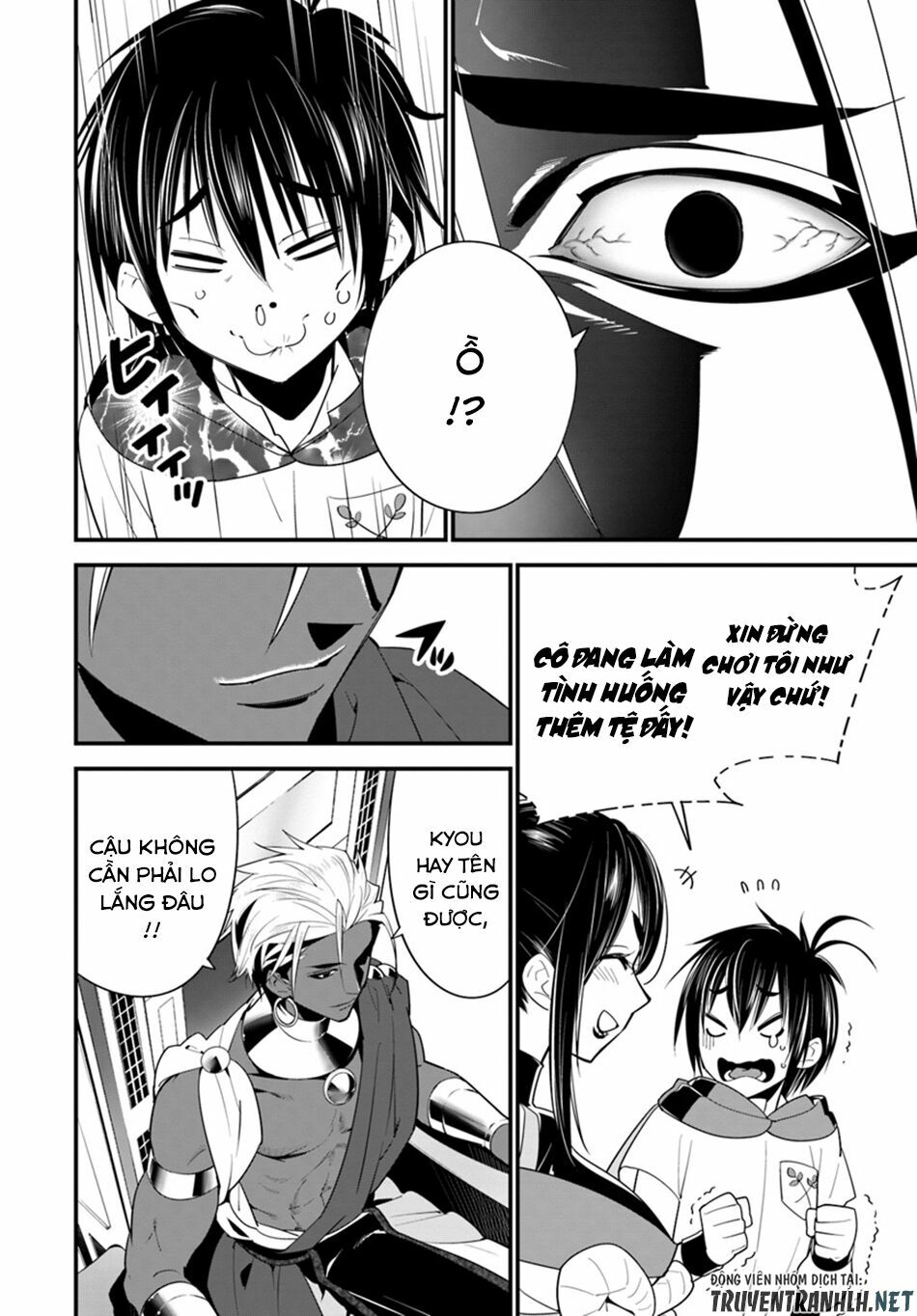 Isekai desu ga Mamono Saibai shiteimasu: Chapter 16