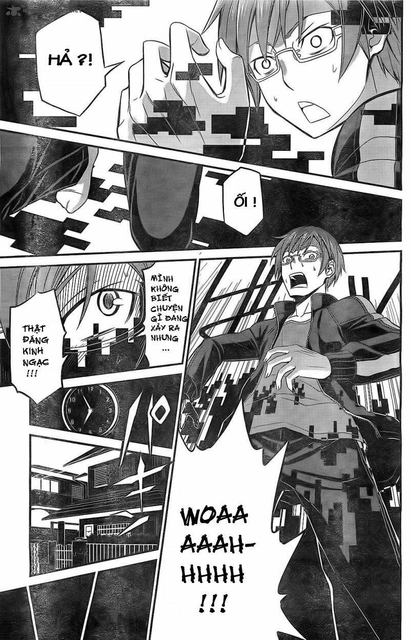 Not Lives: Chapter 1