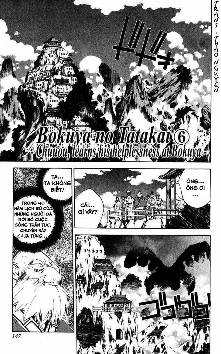 Bảng Phong Thần: Chapter 168