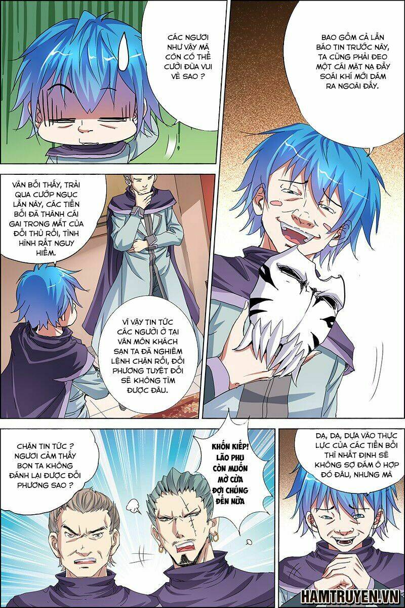 Ngạo Thế Cửu Trọng Thiên: Chapter 37.5