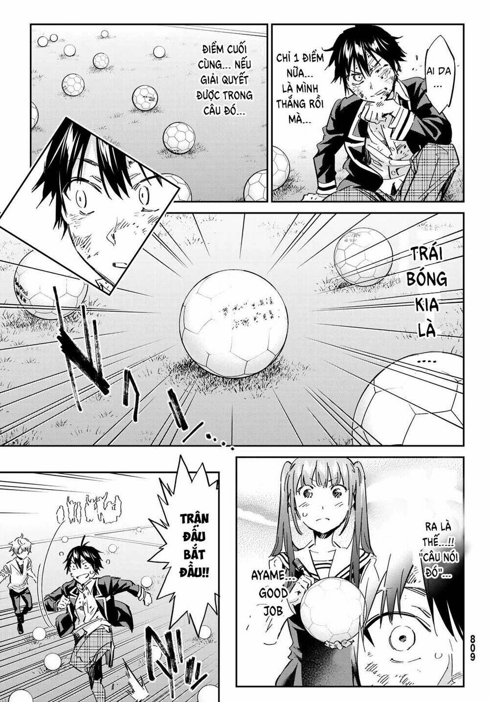 Real Account Ii: Chapter 173