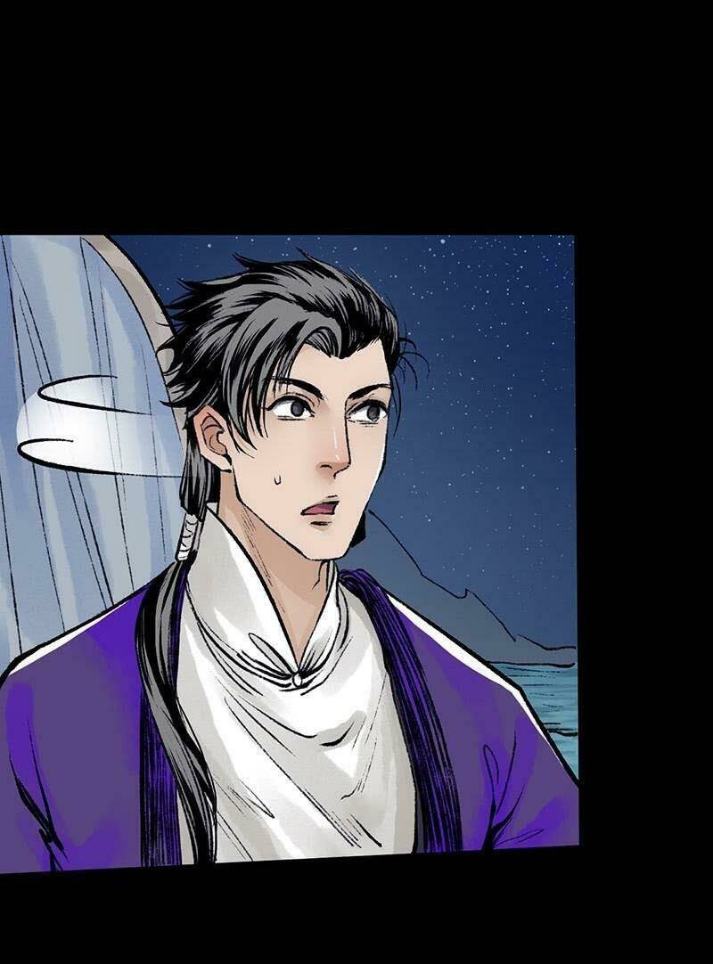 Liên Thành Quyết: Chapter 21