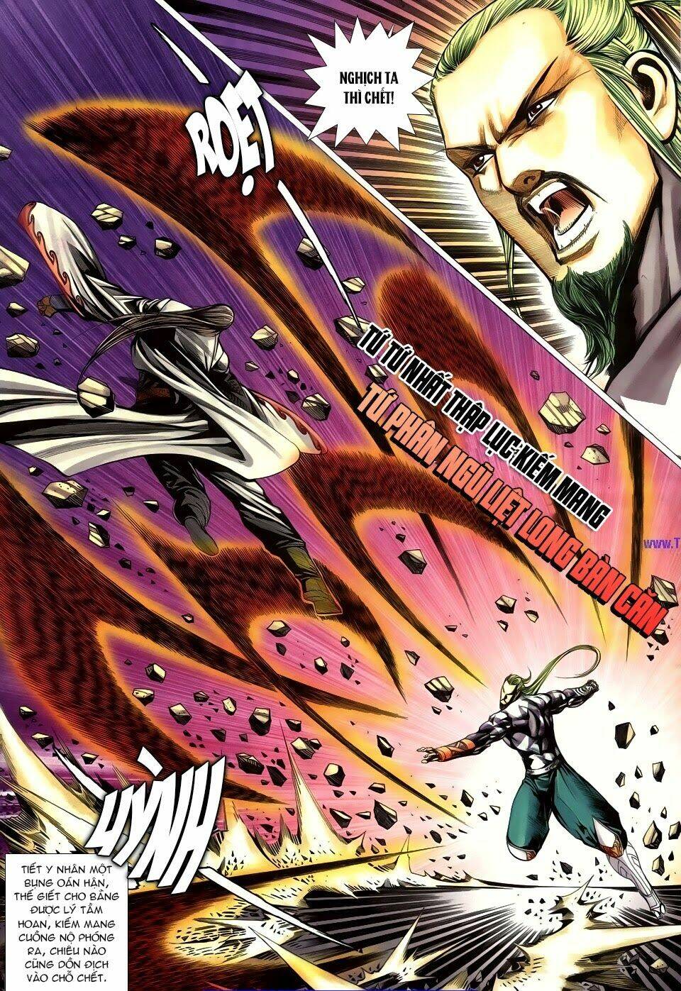 Cổ Long Quần Hiệp: Chapter 64