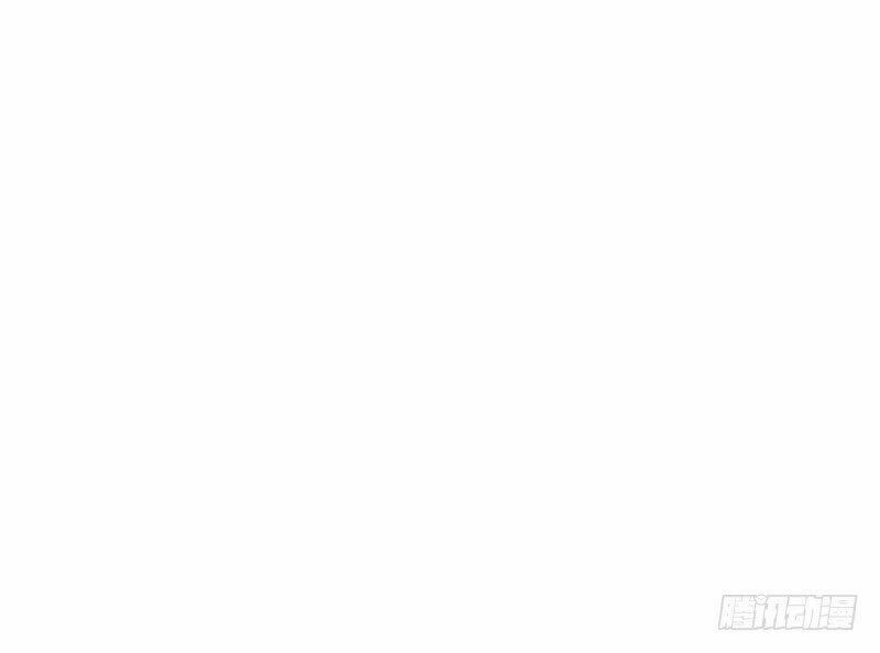 Ngạo Kiều Quỷ Vương Yêu Ta: Chapter 118