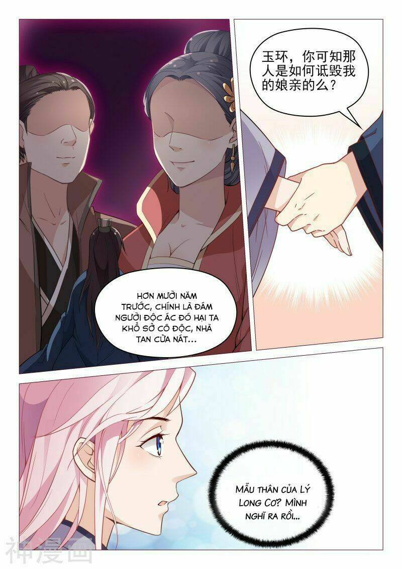 Dương Quý Phi Là Lính Đặc Chủng: Chapter 57
