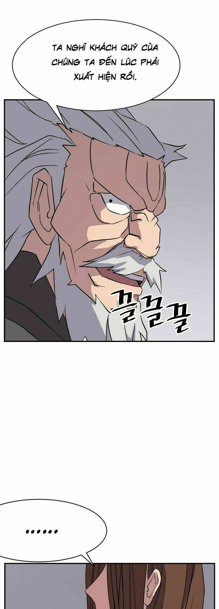 Trọng Sinh, Bất Khả Chiến Bại: Chapter 57