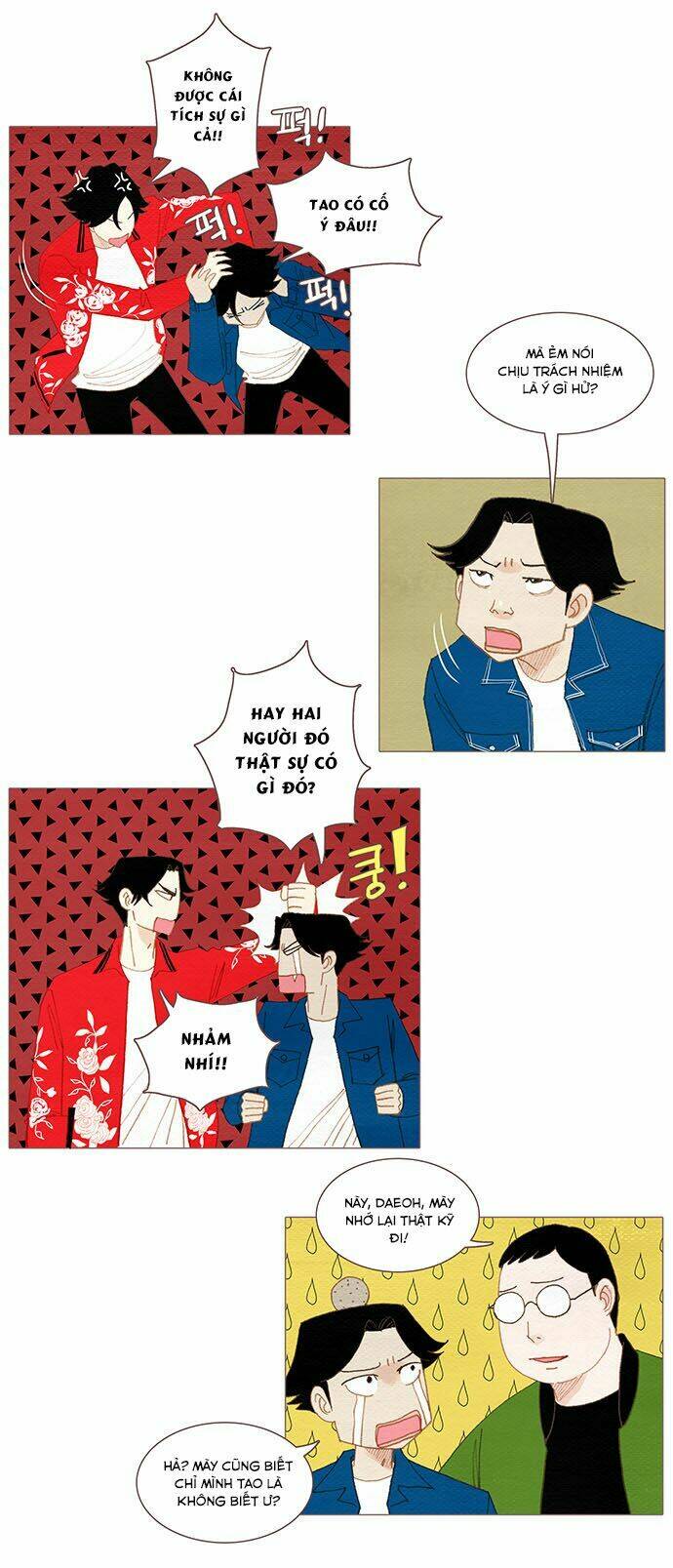 Thánh Thần Trẻ Trâu: Chapter 43