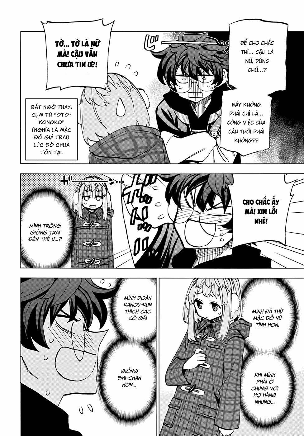 Tiêu Diệt Tất Cả Loài Người. Chúng Không Thể Được Tái Sinh: Chapter 17