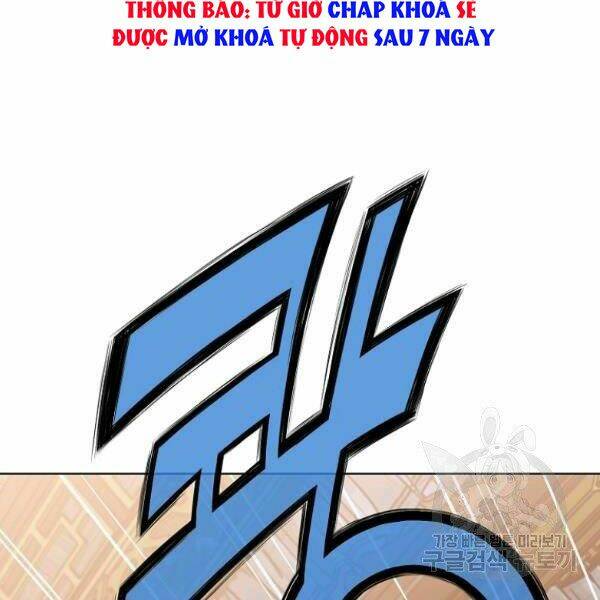 Thiên Võ Chiến Thần: Chapter 40