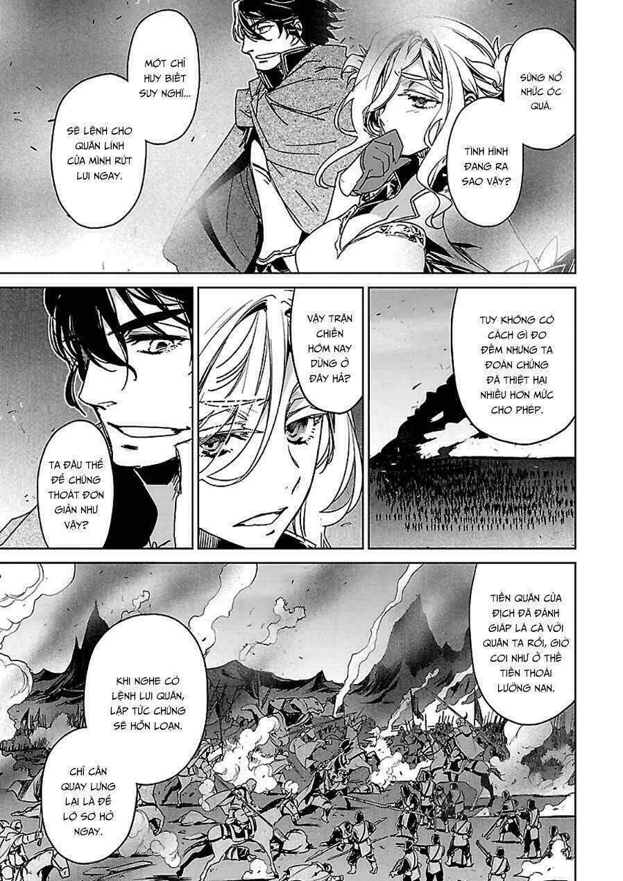 Maoyuu Maoh Yuusha: Chapter 45