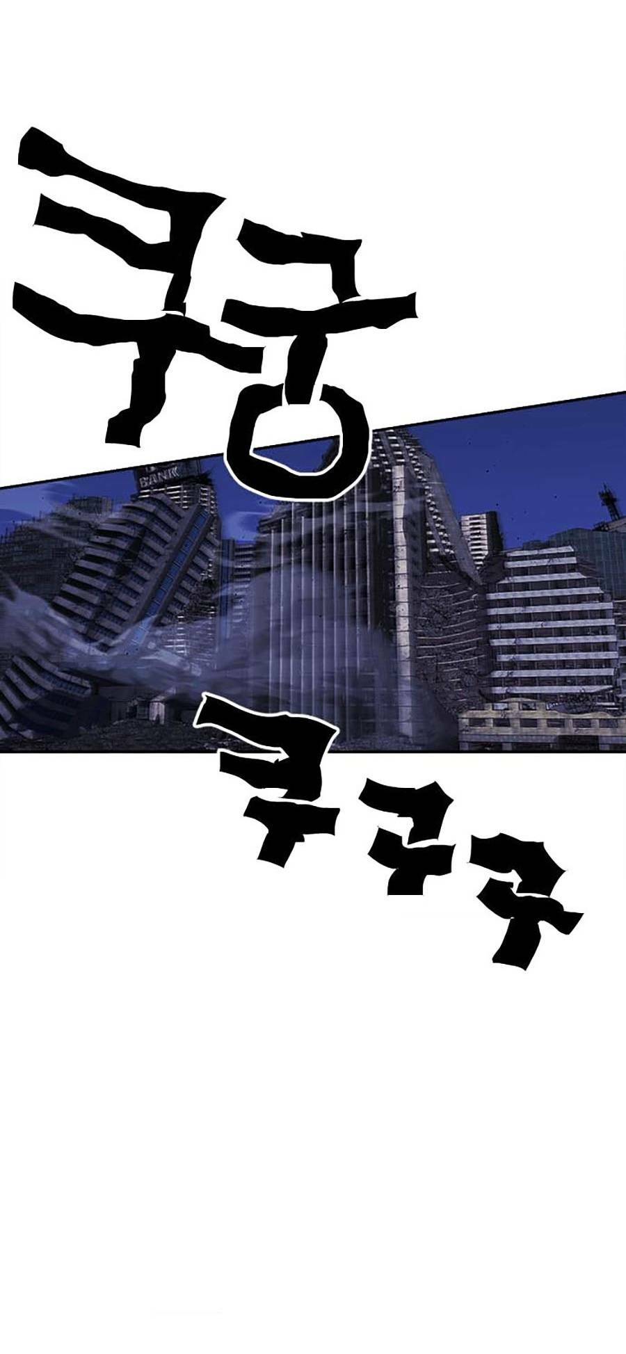 Hard Core Leveling Warrior Ss2: Chapter 129