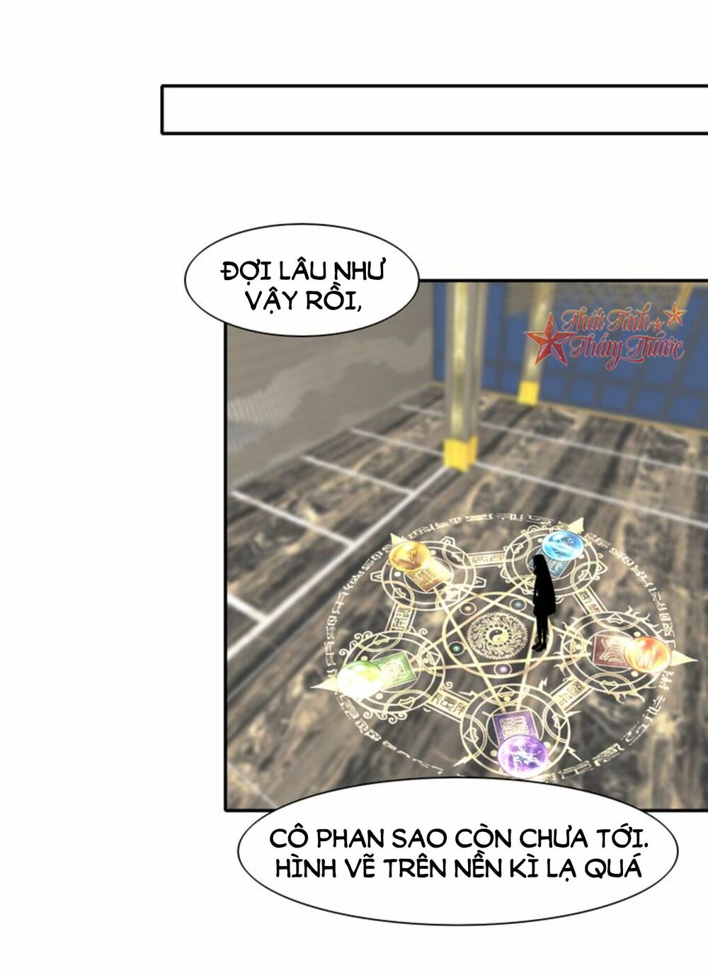 Mộng Văn Sơn Hải Kinh: Chapter 20