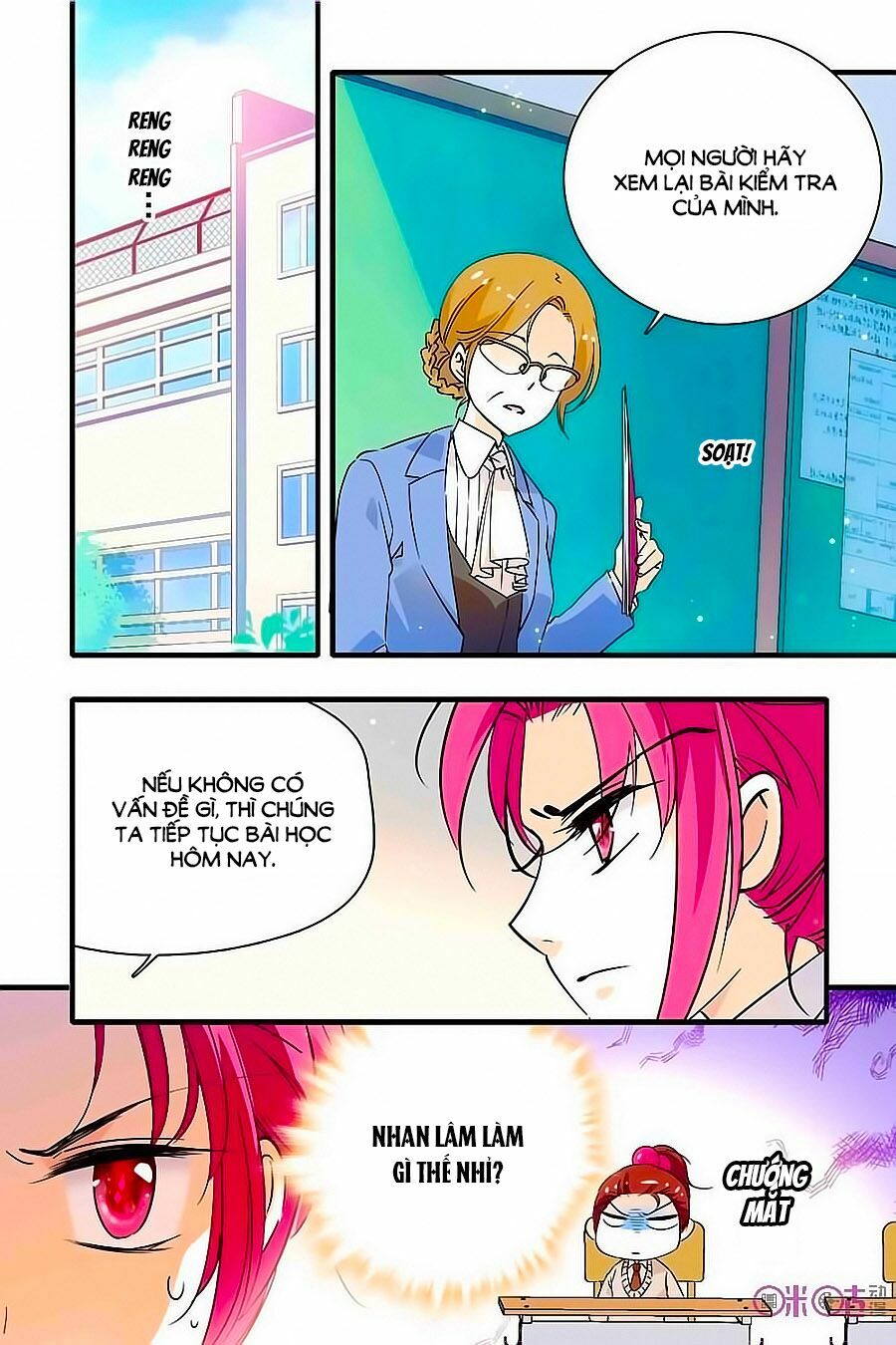 Thanh Ninh Chi Hạ: Chapter 151