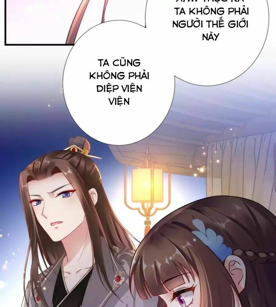 Vương Phi Có Chút Nghịch Ngợm: Chapter 62