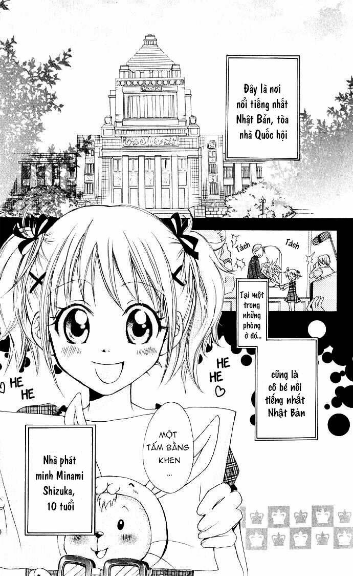 Hatsumei Princess: Chapter 1