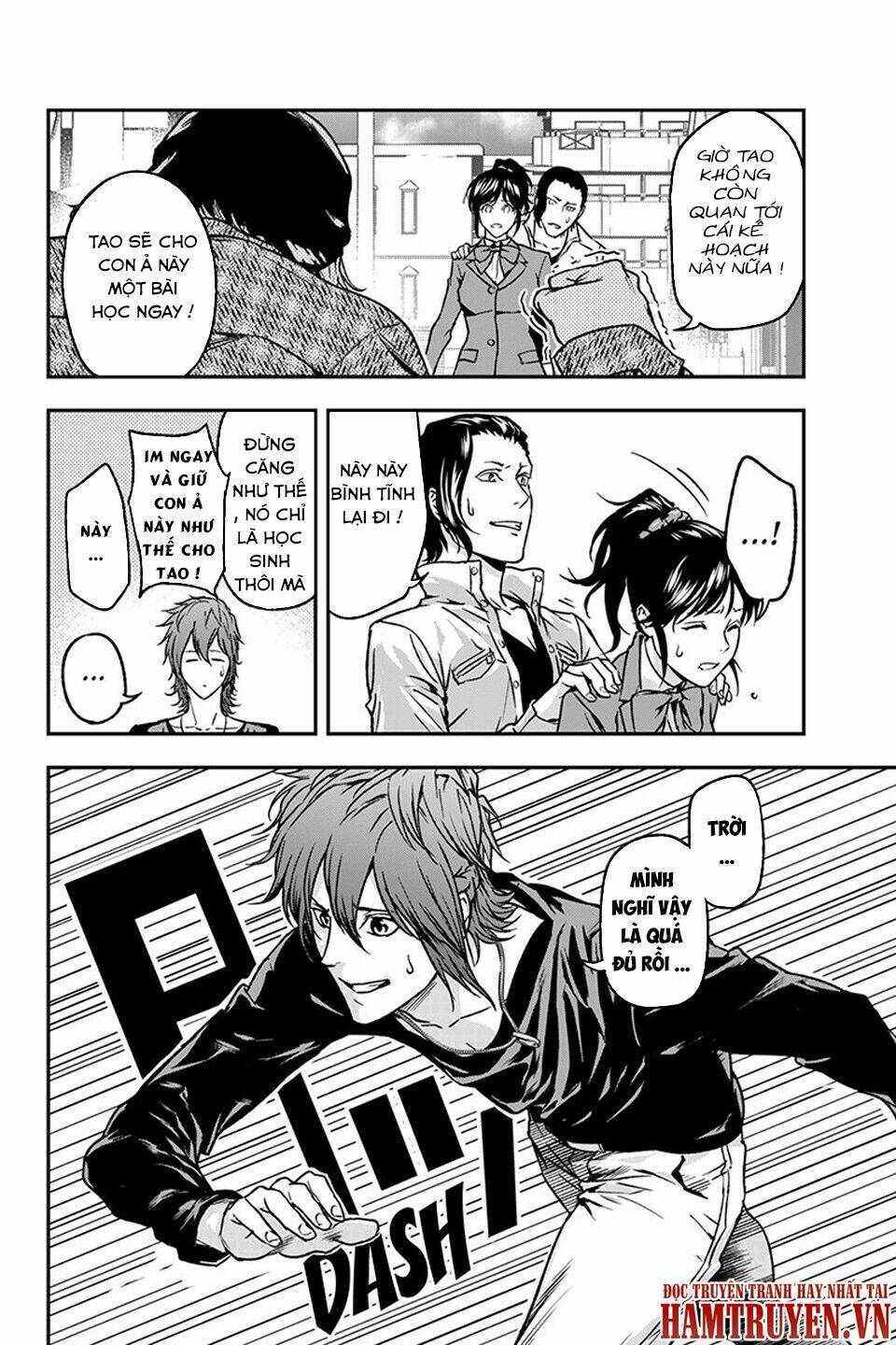 Roppongi Black Cross: Chapter 45