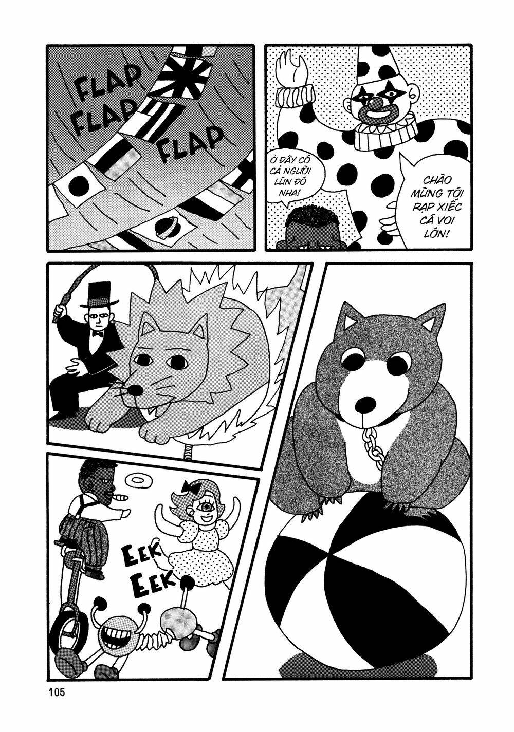 Nekojiru Udon: Chapter 9