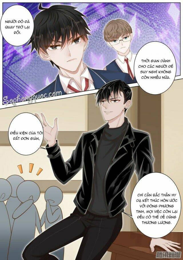 Vương Bài Giáo Thảo: Chapter 13