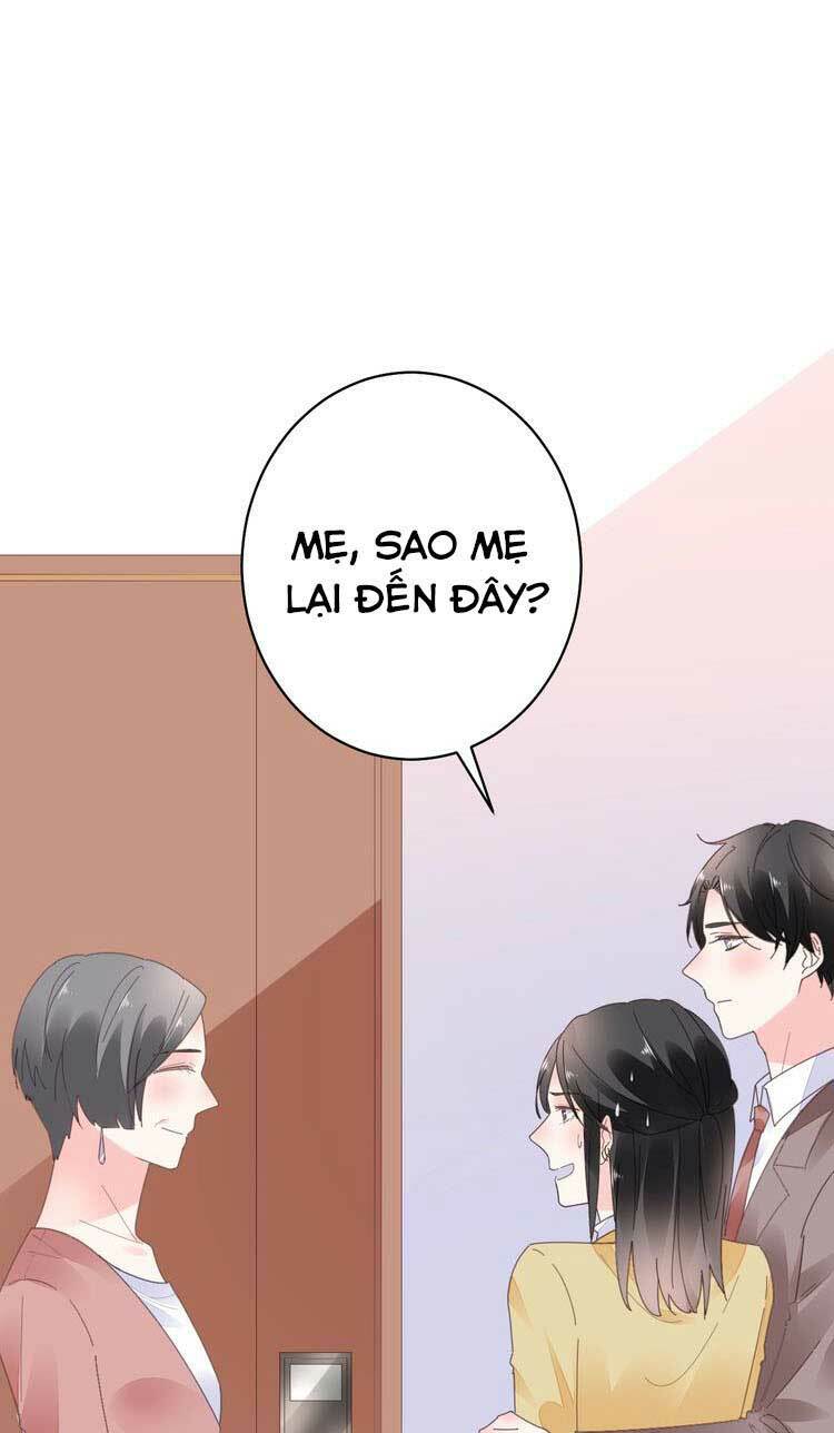 Điều Ước Sủng Ái Bất Bình Đẳng: Chapter 63.1