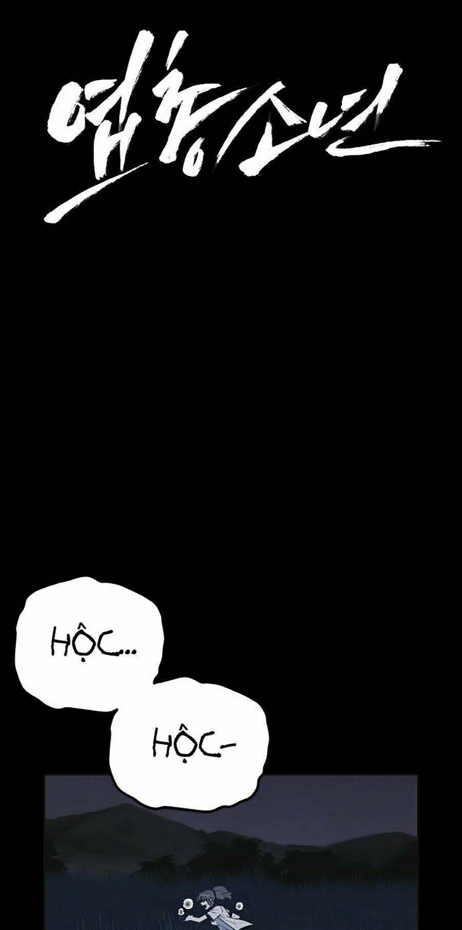 Cậu Bé Shotgun: Chapter 25