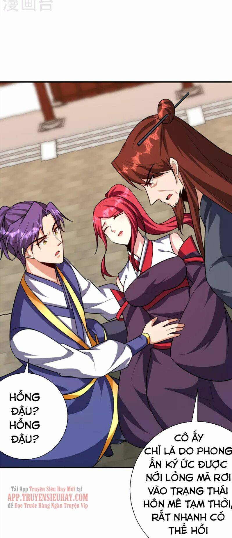 Yêu Giả Vi Vương: Chapter 277