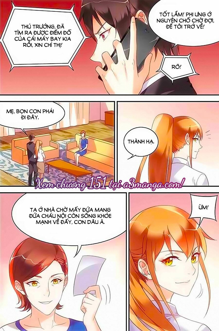 Man Thê Hữu Độc, Phúc Hắc Lão Công Sủng Thượng Thiên: Chapter 150