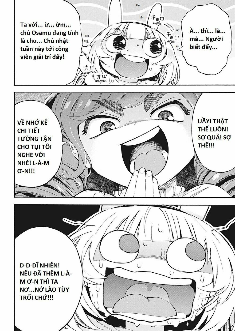 Không Xóa Sổ Con Người Được!!: Chapter 6.1