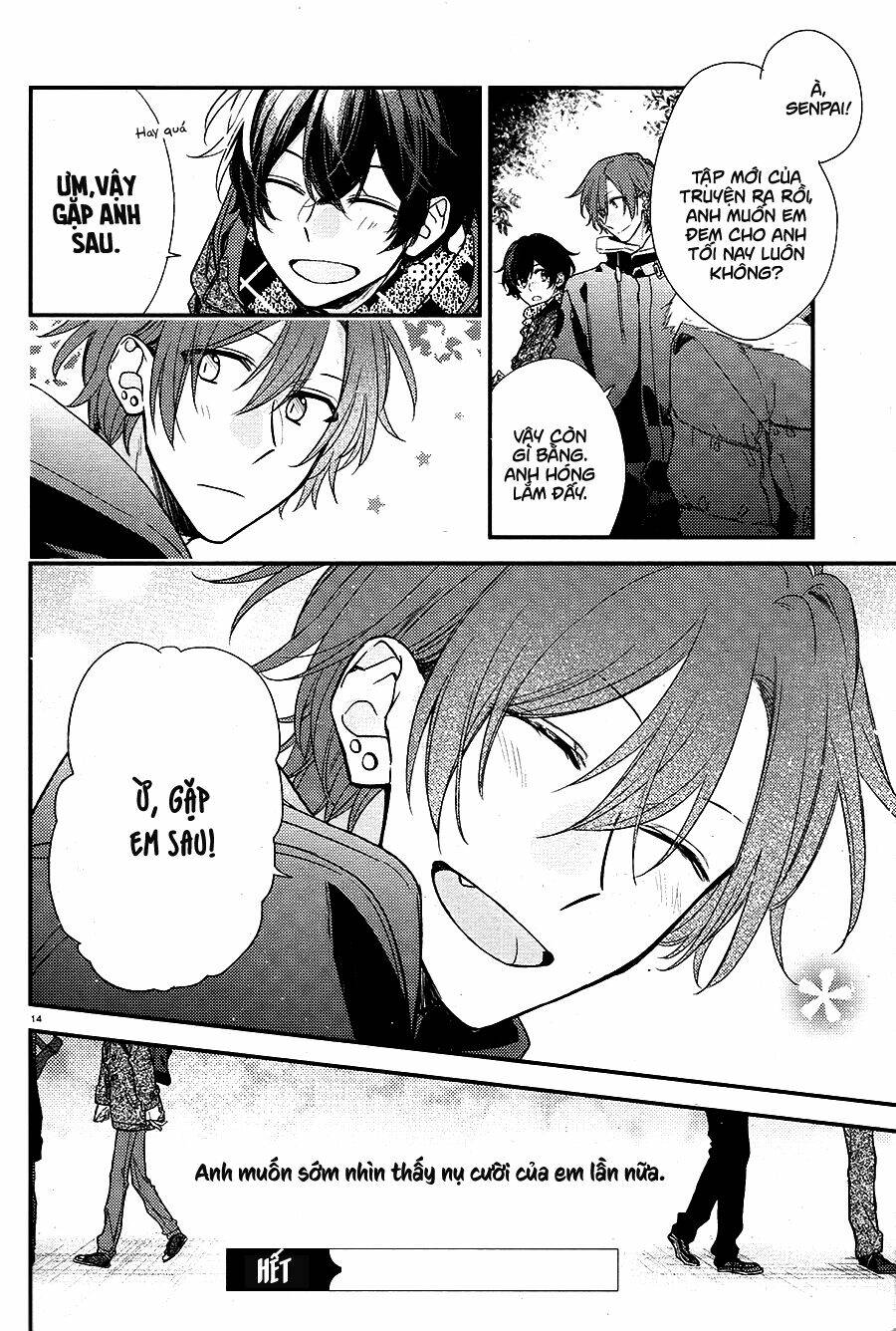 Sasaki To Miyano: Chapter 13.5