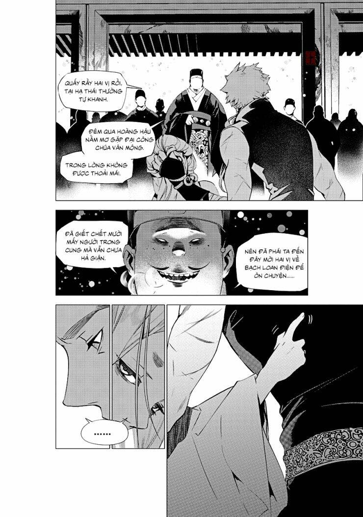 Tạp Tư Lục: Chapter 25