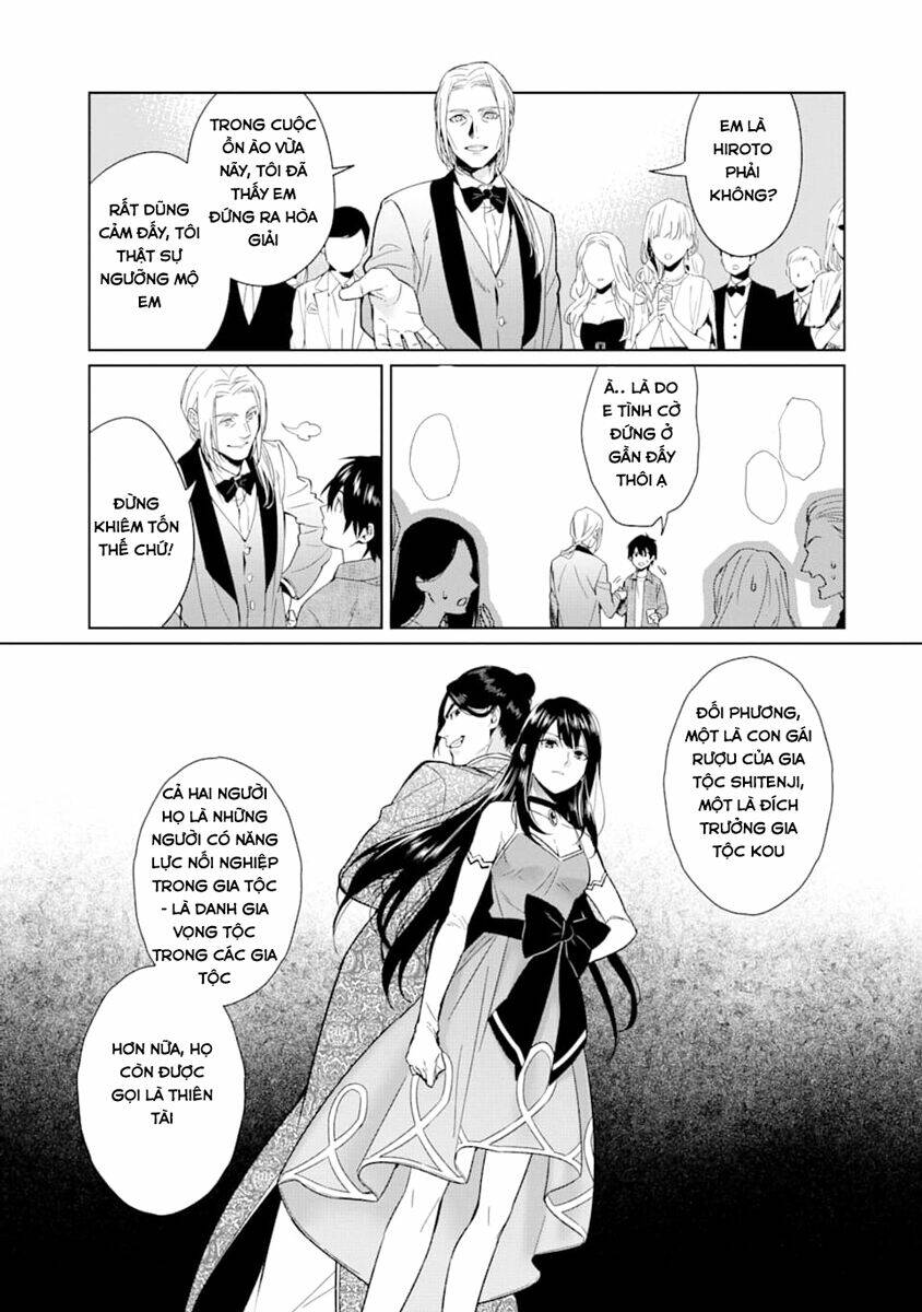 Kẻ Với Khả Năng Kém Cỏi Trở Về Từ Ma Giới: Chapter 1