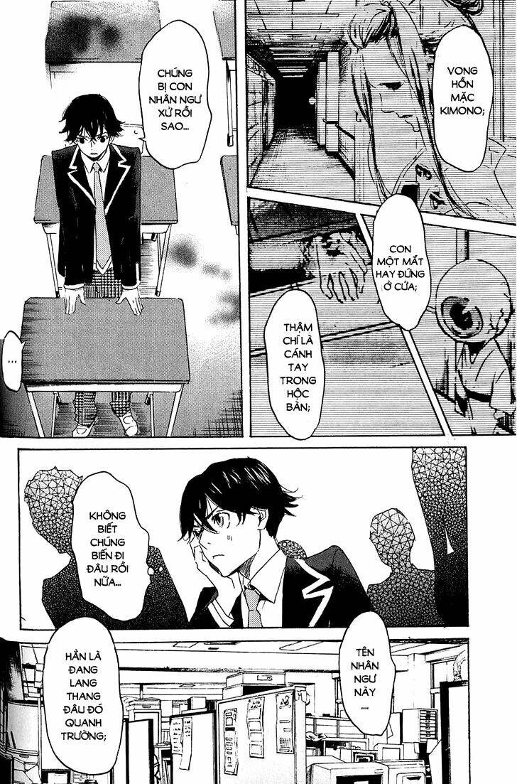 Totsugami: Chapter 3