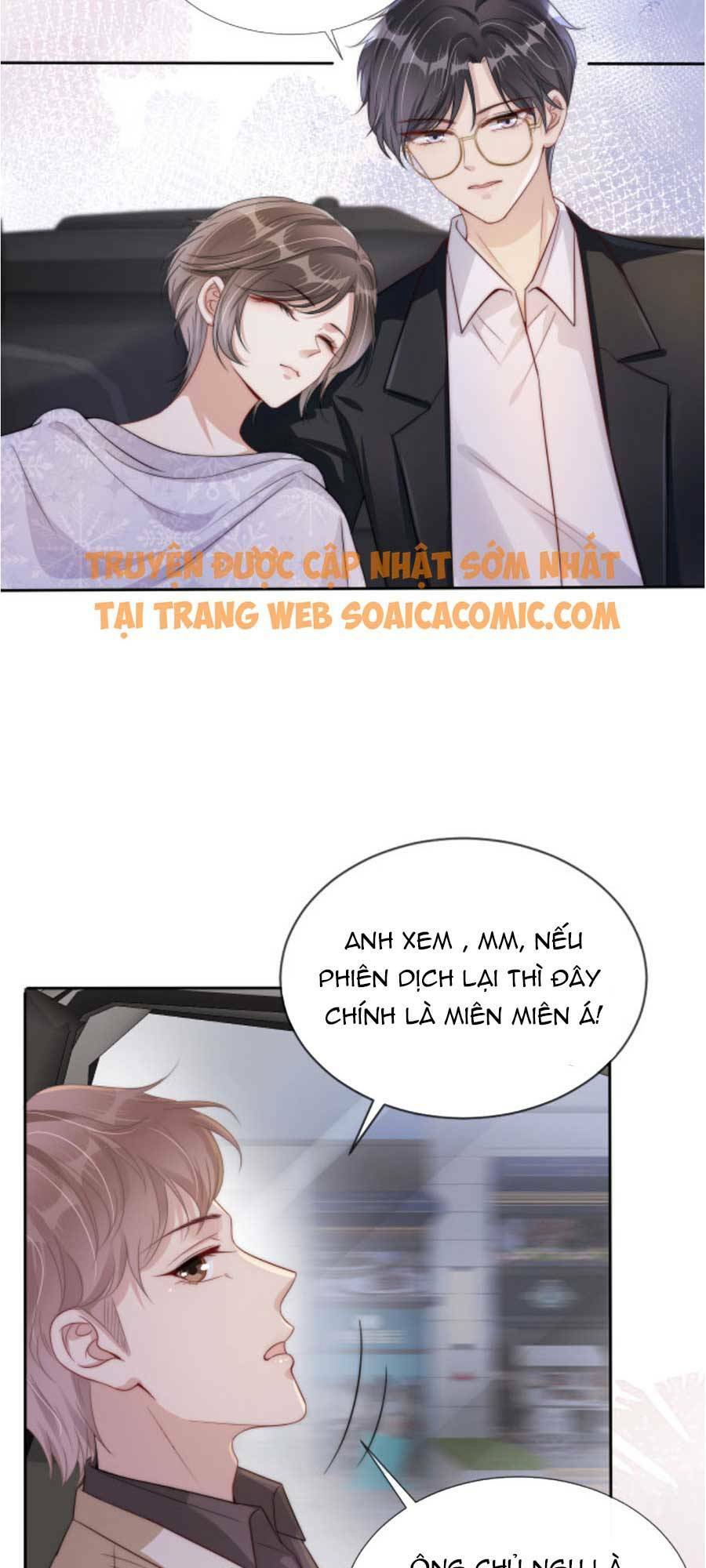 Ngự Tỷ Toàn Năng Lại Bị Phá Mã Giáp: Chapter 38