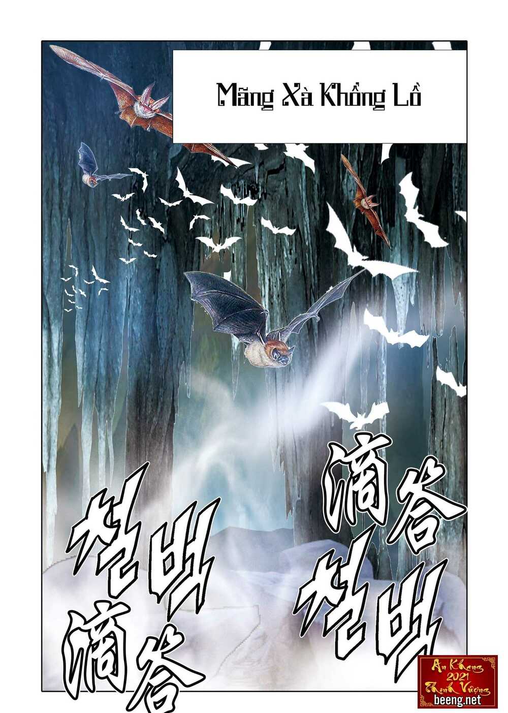 Nhật Tà Nguyệt Ma: Chapter 176