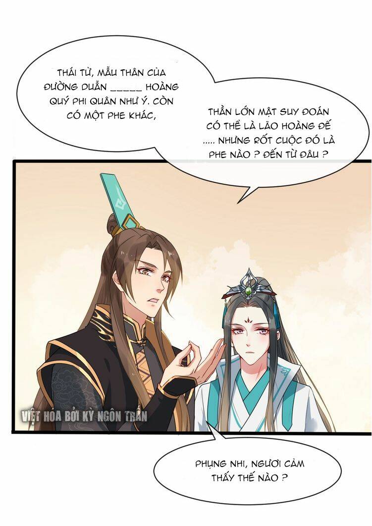 Bồng Sơn Viễn 2: Chapter 4