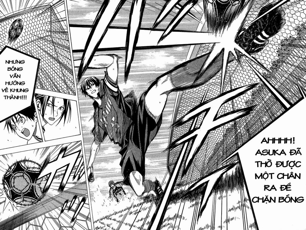 Area No Kishi: Chapter 108