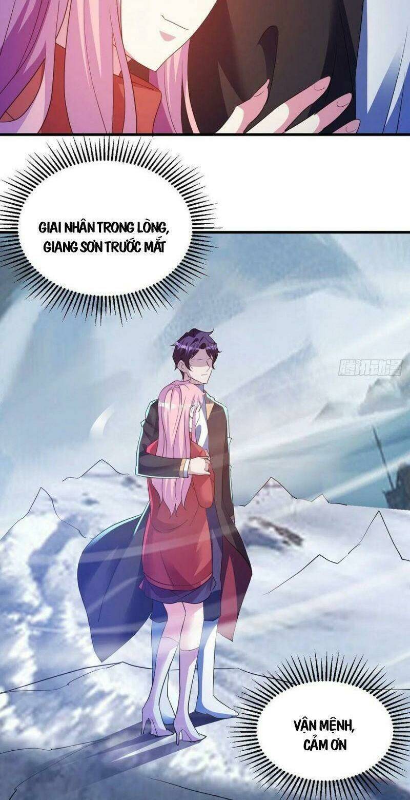 Ta Đã Đặt Ra Thời Đại Của Vạn Tộc: Chapter 60