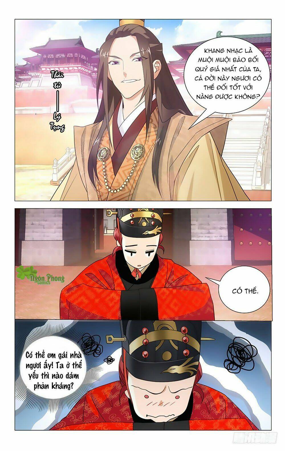 Phò Mã! Không Nên A!: Chapter 2