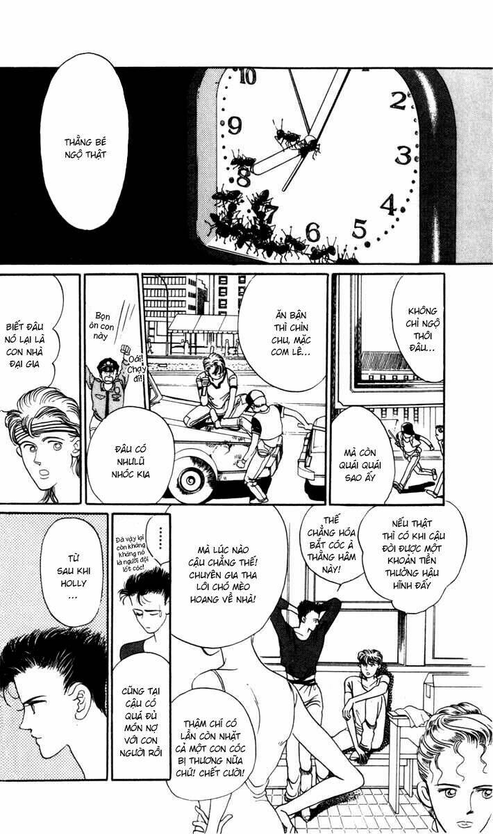 Tsuki no Ko: Chapter 1