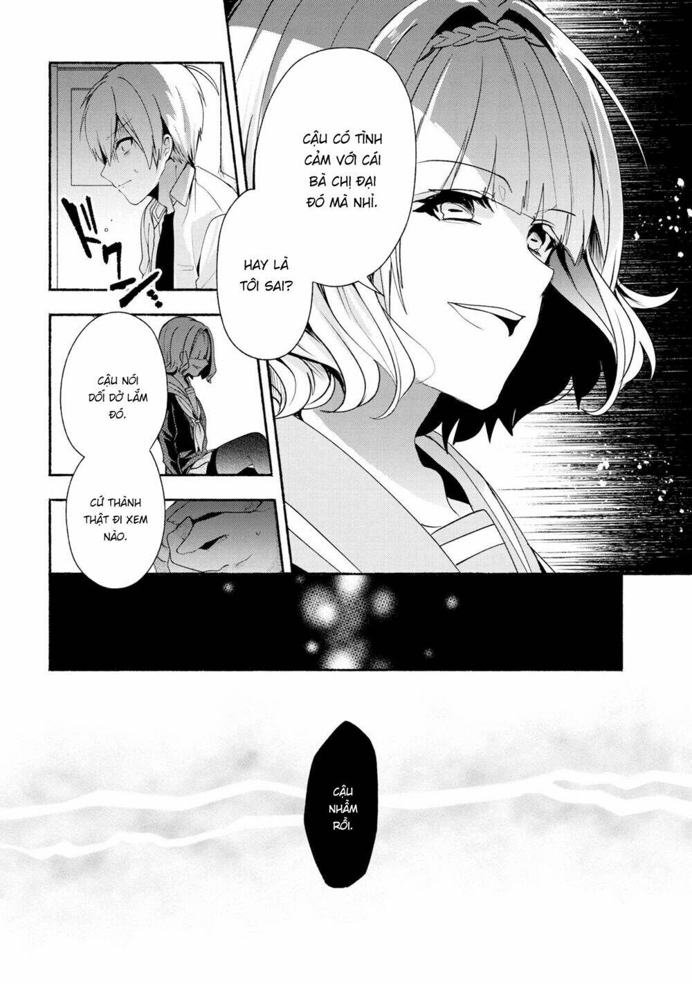 Pashiri Na Boku To Koisuru Banchou: Chapter 35