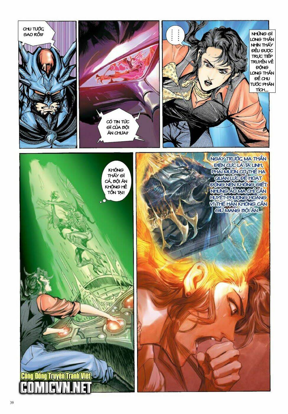 Long Thần - Trung Bộ Khúc: Chapter 34